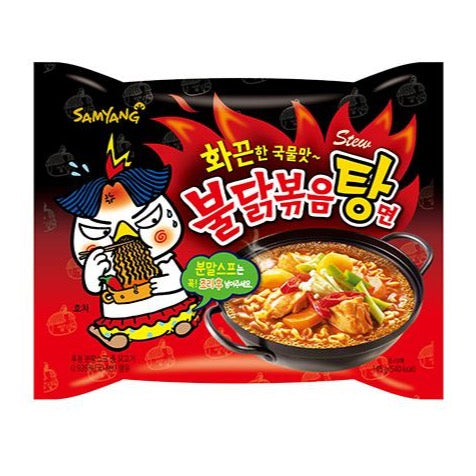 samyang-ramen-stew