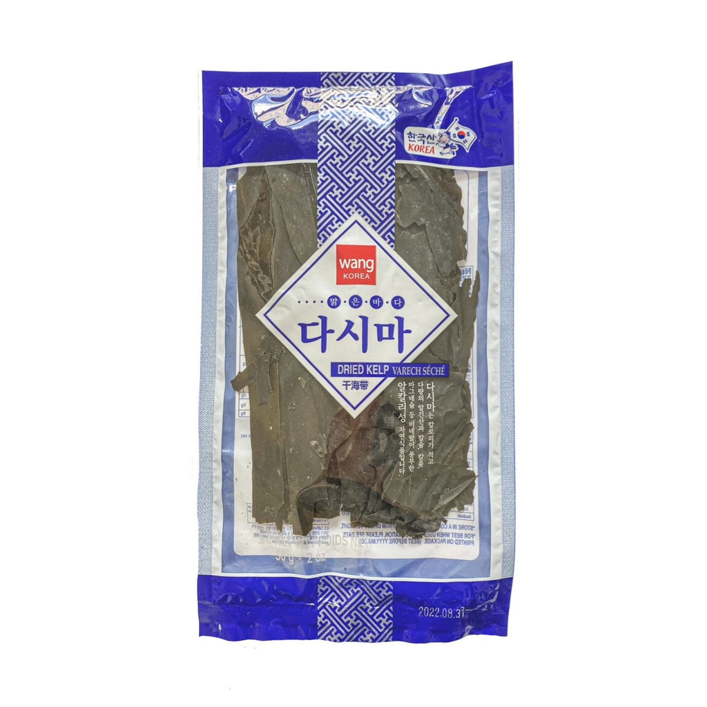 Džiovinti rudadumbliai (kelp) "Wang Korea"